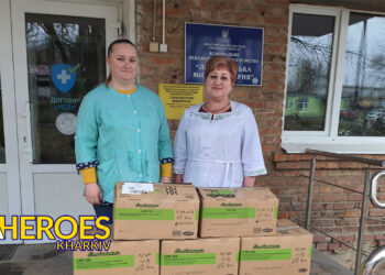 🏥 Забезпечення лікарень Люботина: безкоштовне ліпідне харчування та енергетики, - Волонтерський центр допомоги "Люботин SOS"