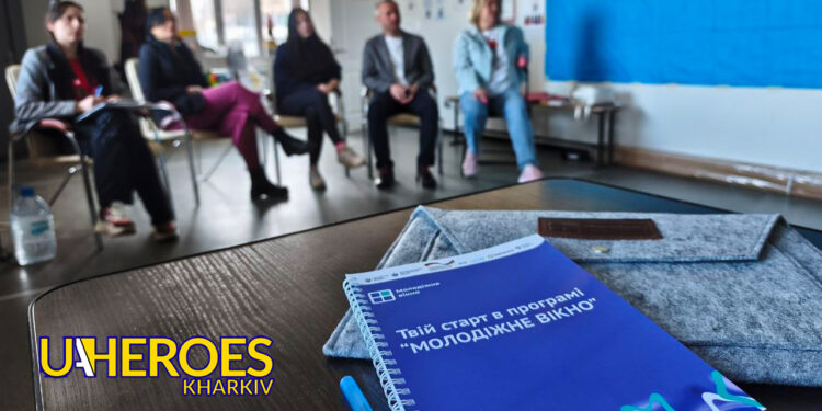 🔥 Відкриваємо нові можливості для NEET-молоді, - Молодіжний центр High Hub
