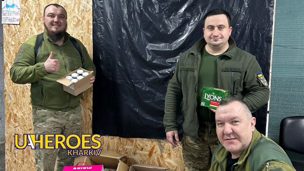 🥚 Великодня підтримка: паски та смаколики для підрозділу А5194, - Волонтерський центр допомоги "Люботин SOS"