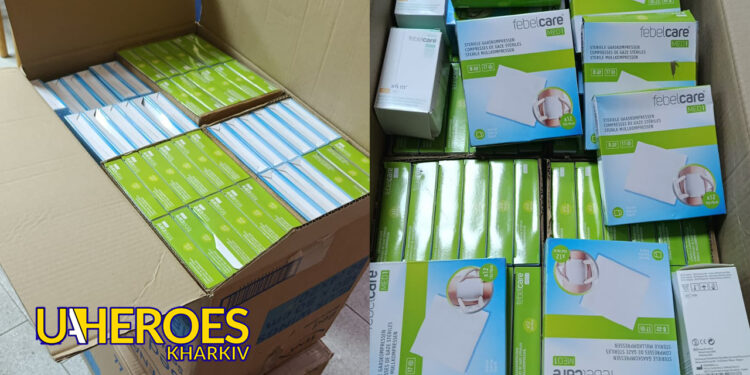 💊 Гуманітарна допомога: медикаменти для Харківського шпиталю від ГО “Дружини ветеранів” 