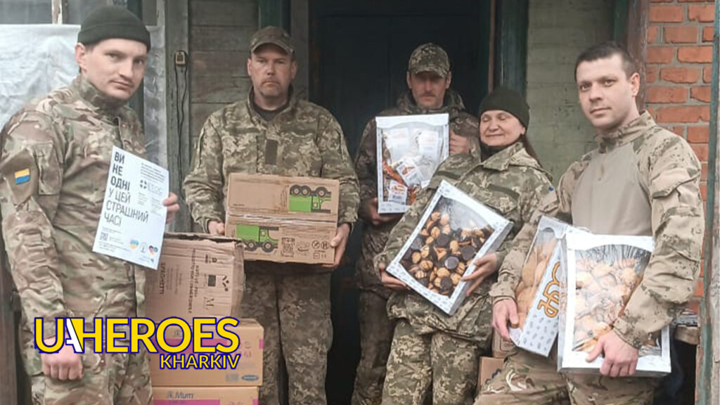 🇺🇦 Звіт від в/ч 5296, - Волонтерський центр допомоги "Люботин SOS"