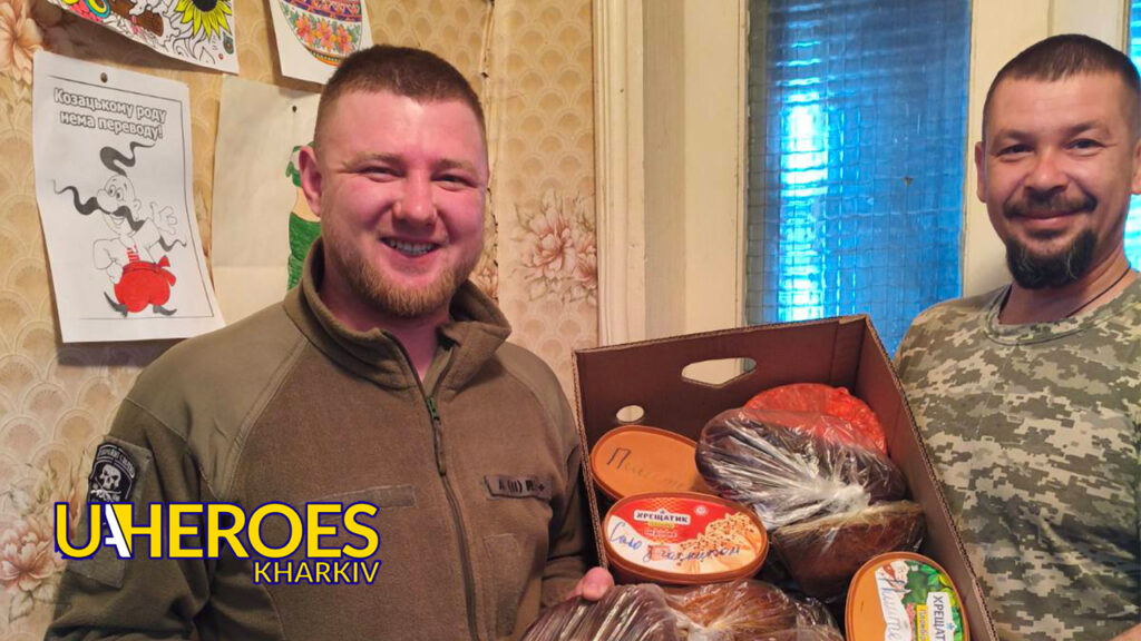 🪖 Звіт від хлопців 58-ї бригади, - Волонтерський центр допомоги "Люботин SOS"