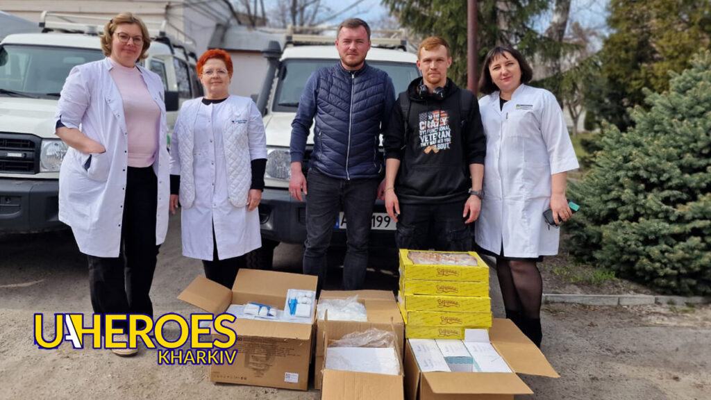 🪖 Звіт від Східного територіального управління, - Волонтерський центр допомоги "Люботин SOS"