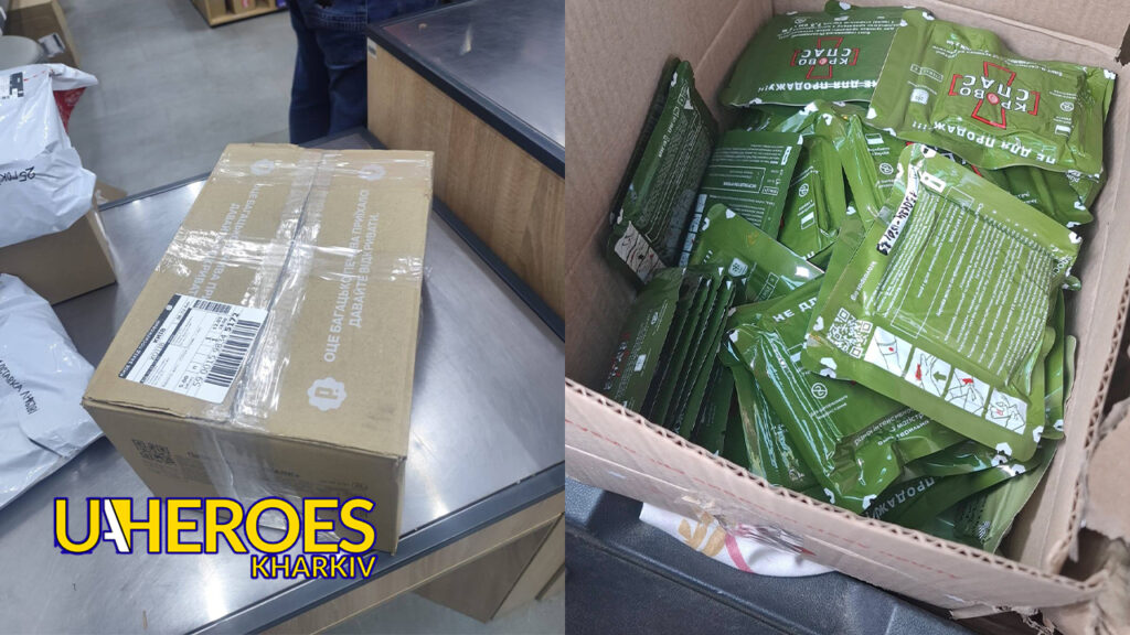 🚑 Отримали важливі вантажі для підтримки фронту та цивільних, - Тетяна Харлан | Волонтер