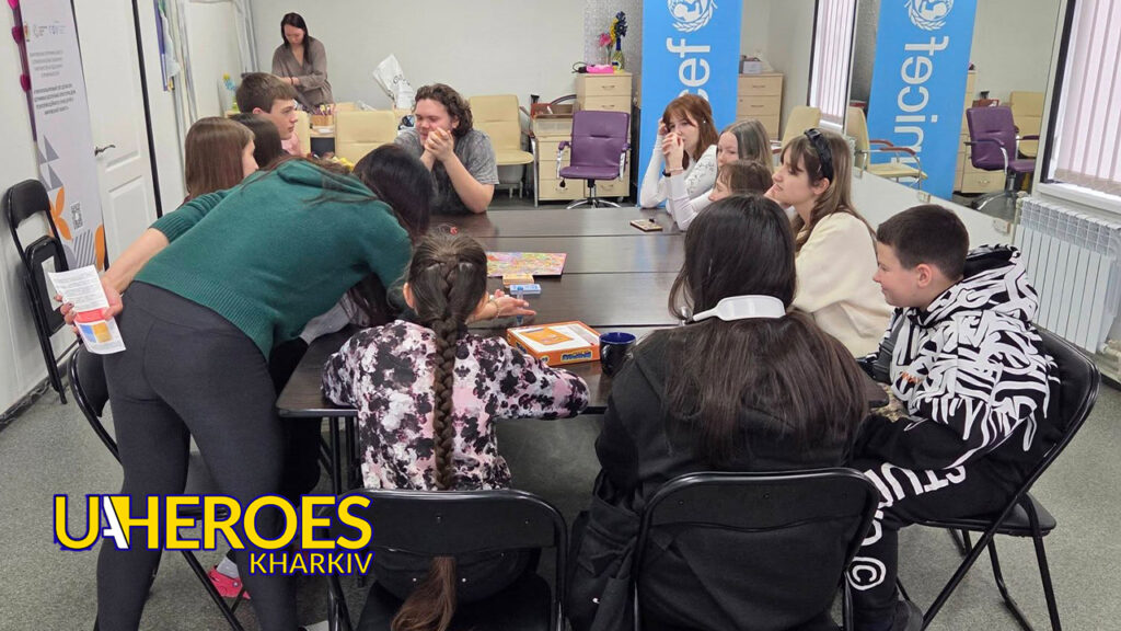 🎲 У Молодіжному центрі High Hub відбулася зустріч молоді в рамках клубу настільних ігор