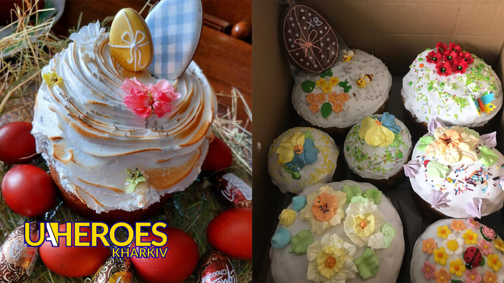 🙏 Долучайтесь до підтримки ЗСУ: святкові подарунки для захисників, - Ганна Безверха | Волонтер