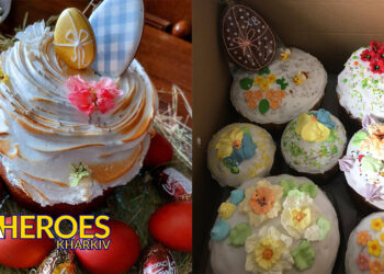 🙏 Долучайтесь до підтримки ЗСУ: святкові подарунки для захисників, - Ганна Безверха | Волонтер