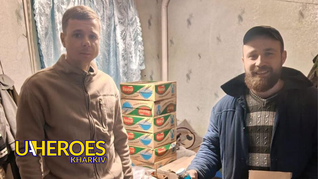 🪖 Звіт від хлопців 225-ї та 43-ї бригад, - Волонтерський центр допомоги "Люботин SOS"