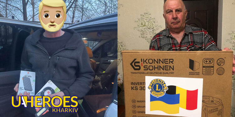 🇺🇦 Підтримка родин ВПО: передано потужний генератор та павербанки, - ГО “Дружини ветеранів” 