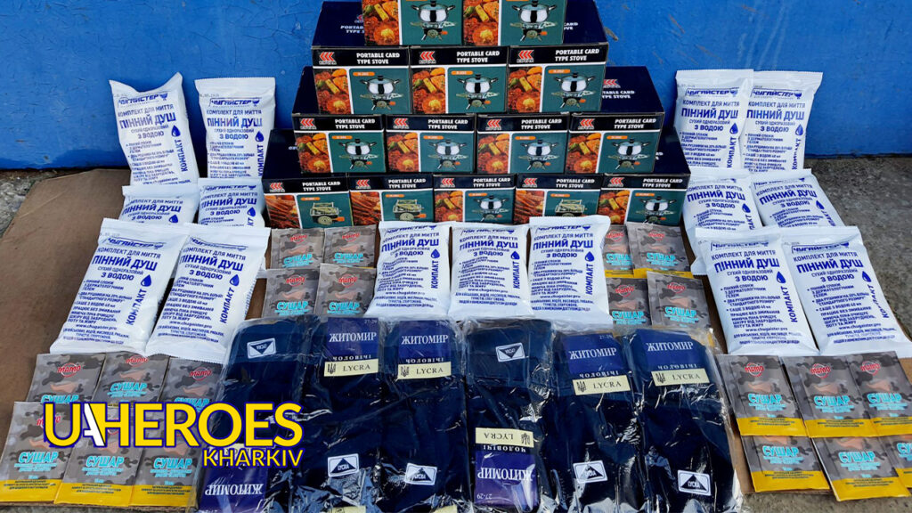 🪖 Воїни ЗСУ отримали чергову партію необхідної допомоги, - Волонтерський центр допомоги "Люботин SOS"