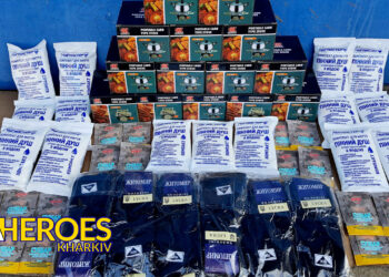 🪖 Воїни ЗСУ отримали чергову партію необхідної допомоги, - Волонтерський центр допомоги "Люботин SOS"