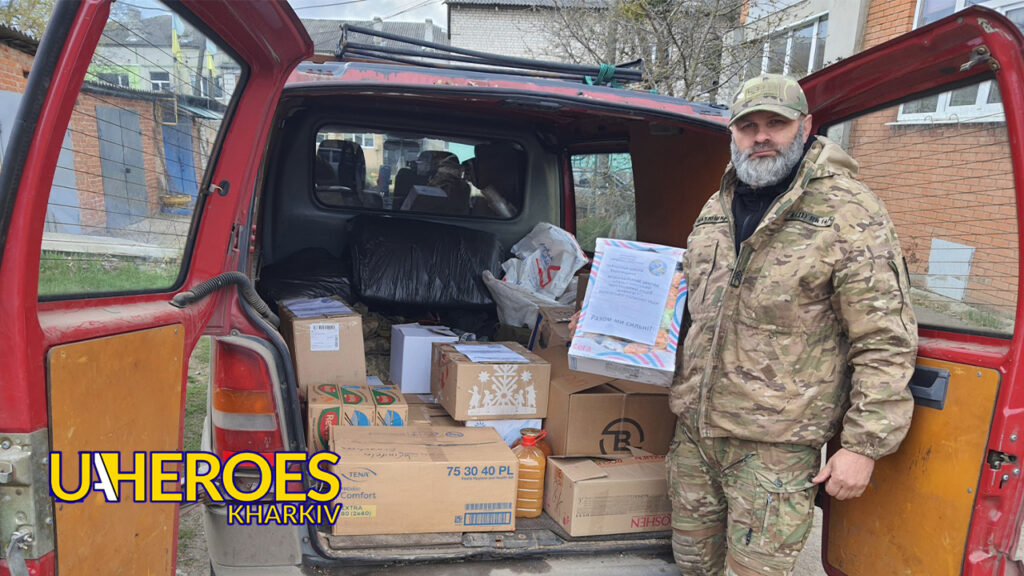 🥖 Звіт від хлопців 17-ї танкової бригади, - Волонтерський центр допомоги "Люботин SOS"