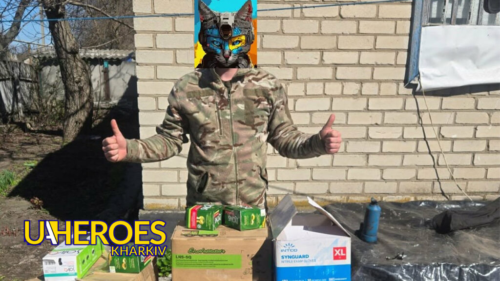 🪖 Звіт від хлопців в/ч 3017, 4-й батальйон оперативного призначення ЗСУ, - Волонтерський центр допомоги "Люботин SOS"