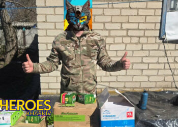 🪖 Звіт від хлопців в/ч 3017, 4-й батальйон оперативного призначення ЗСУ, - Волонтерський центр допомоги "Люботин SOS"