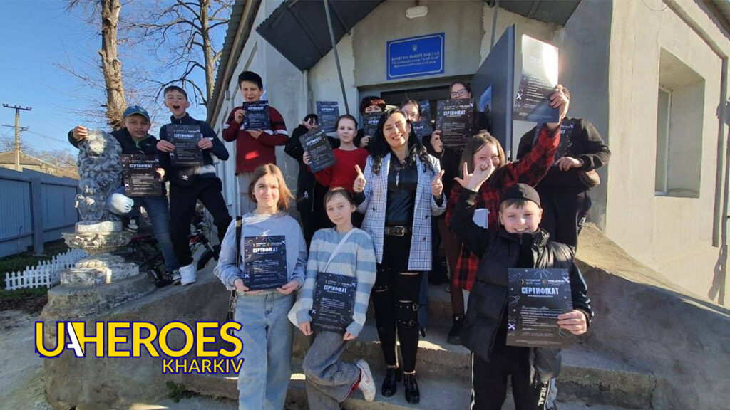 🌟 У Молодіжному центрі High Hub завершився проєкт «Скіли Третього тисячоліття»