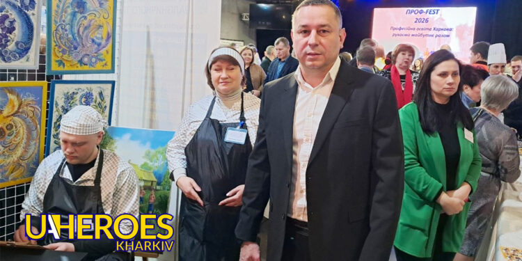 🎓 У Харкові відбувся «Проф FEST-2026» для вибору майбутньої професії, - Харківська обласна служба зайнятості 