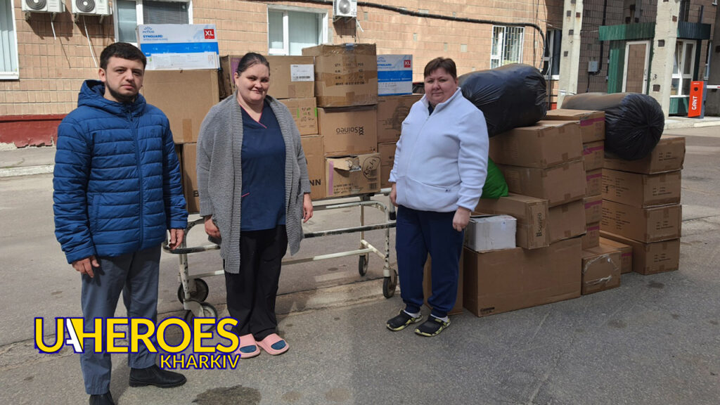 🏥 Звіт від лікарів КНП Харківської обласної ради, - Волонтерський центр допомоги "Люботин SOS"