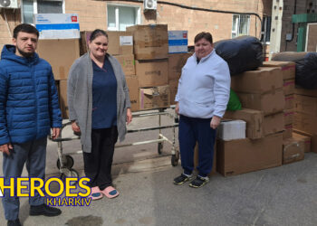 🏥 Звіт від лікарів КНП Харківської обласної ради, - Волонтерський центр допомоги "Люботин SOS"