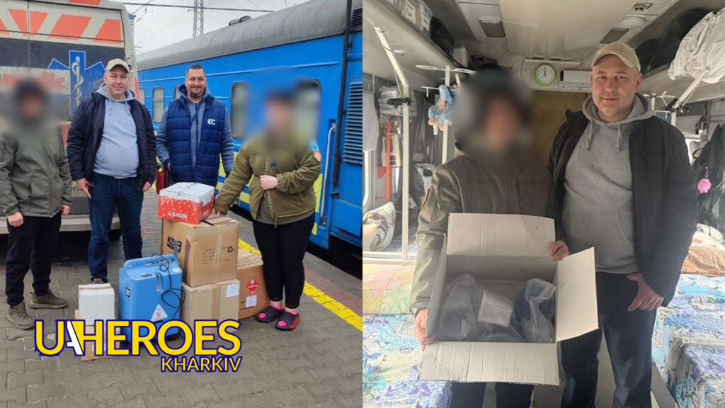 🚑 Передали до санітарного потягу одноразовий посуд, перев’язувальні матеріали, медичне приладдя та антисептики, - БО “БФ “Гуманітарний хаб “Схід-Захід”