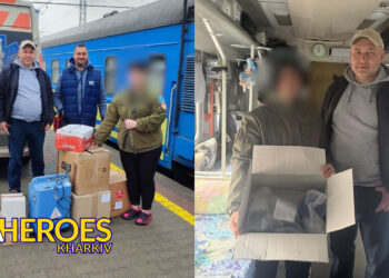 🚑 Передали до санітарного потягу одноразовий посуд, перев’язувальні матеріали, медичне приладдя та антисептики, - БО “БФ “Гуманітарний хаб “Схід-Захід”