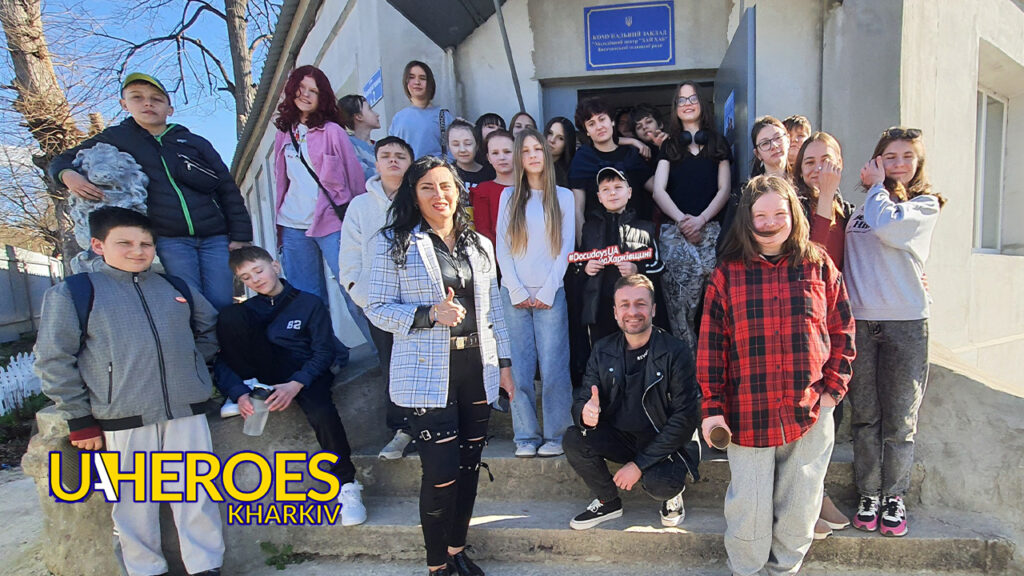 🎬 У селищі Високий дітей та підлітків запросили до молодіжному центрі High Hub на перегляд документальної стрічки «Дім з химерами»