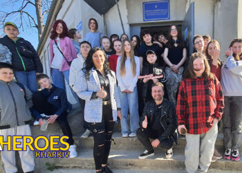 🎬 У селищі Високий дітей та підлітків запросили до молодіжному центрі High Hub на перегляд документальної стрічки «Дім з химерами»