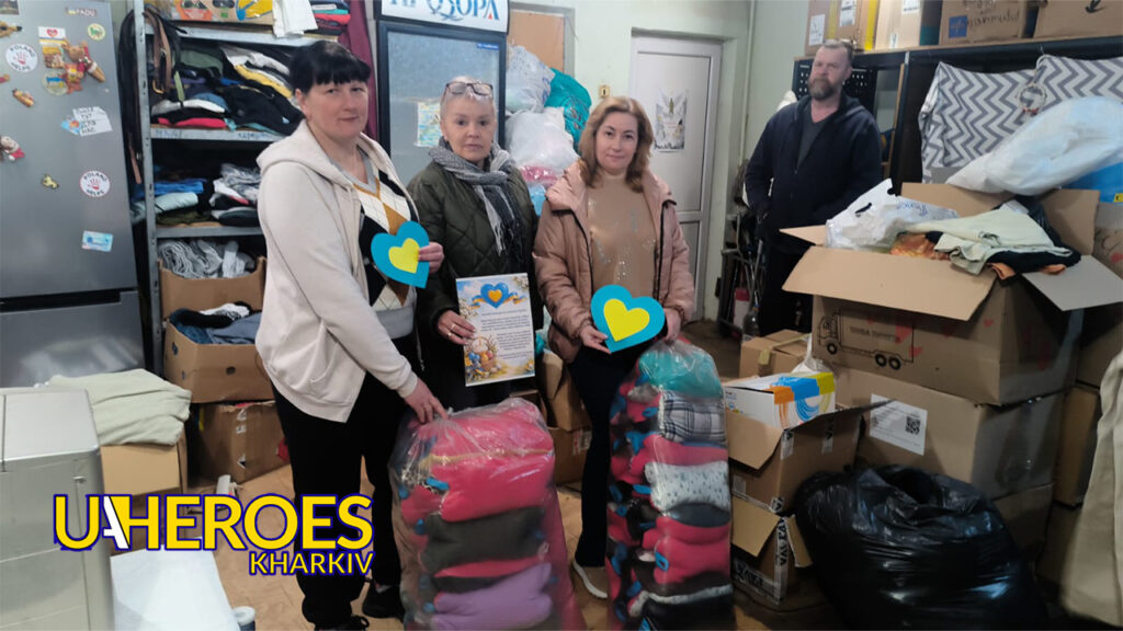 🏥❤️‍🩹Допомога пораненим воїнам, – Сестра милосердя АТО / Харків