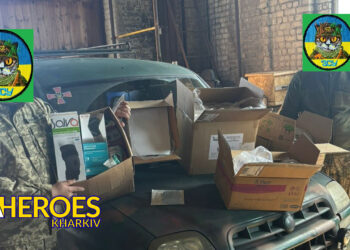 🛡️ Звіт від хлопців 302 ЗРБ, - Волонтерський центр допомоги "Люботин SOS"