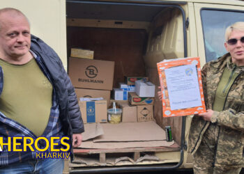 🪖 Звіт від хлопців та дівчат в/ч 5296, - Волонтерський центр допомоги "Люботин SOS"