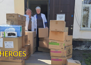 🚑 Гумдопомога з Європи для поранених воїнів у харківському госпіталі, - Волонтерський центр допомоги "Люботин SOS"