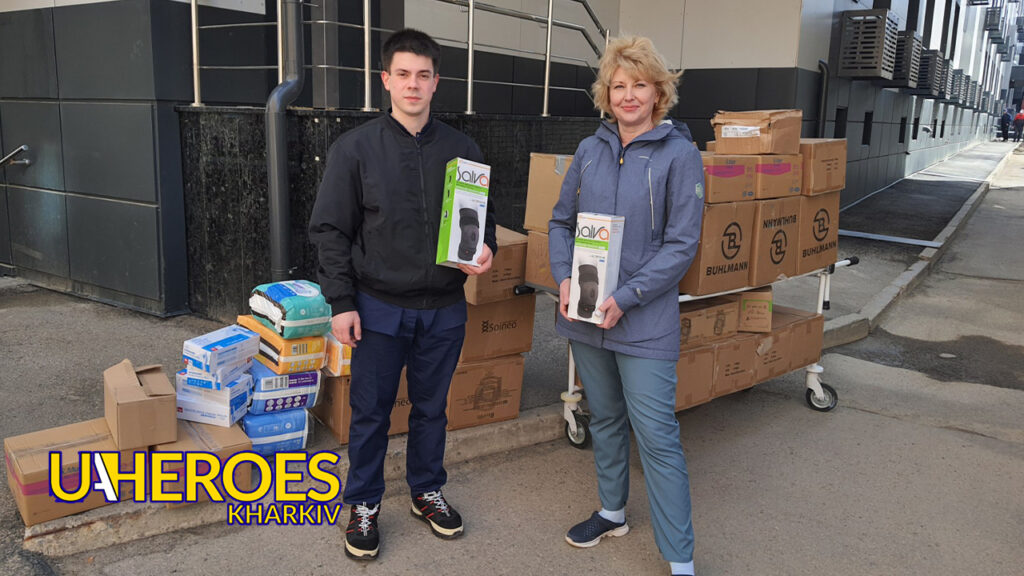 🏥 Міжнародна допомога для ЗСУ: лікарі Харківської обласної лікарні прозвітували про підтримку, - Волонтерський центр допомоги "Люботин SOS"