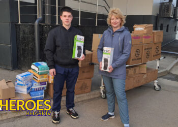 🏥 Міжнародна допомога для ЗСУ: лікарі Харківської обласної лікарні прозвітували про підтримку, - Волонтерський центр допомоги "Люботин SOS"