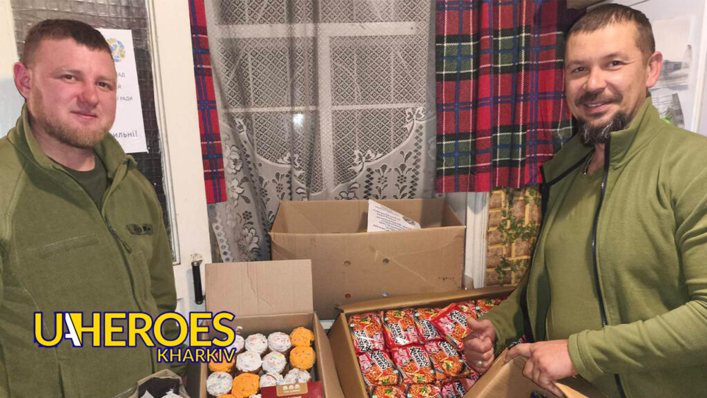 🪖 Звіт від хлопців 58-ї бригади: підтримка захисників на Харківському напрямку, - Волонтерський центр допомоги "Люботин SOS"