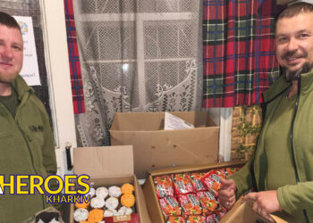 🪖 Звіт від хлопців 58-ї бригади: підтримка захисників на Харківському напрямку, - Волонтерський центр допомоги "Люботин SOS"