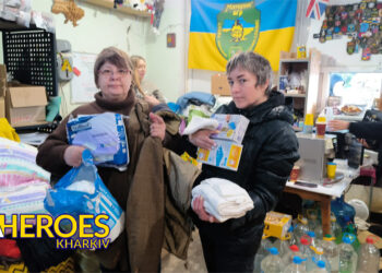 🏥❤️‍🩹Допомога пораненим воїнам, – Сестра милосердя АТО / Харків