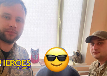 🏥 Команда ГО "Дружини ветеранів" разом із офіцерами соціального супроводу 43 ОМБР відвідала захисників, які відновлюються після поранень