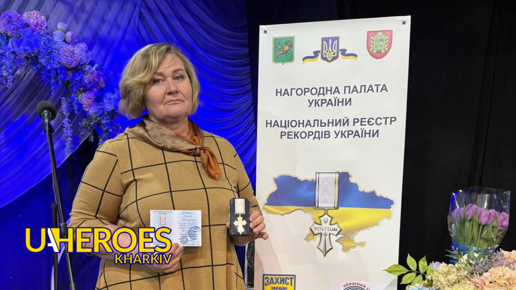🇺🇦 Разом ми — сила: подяка всім, хто допомагає наближати Перемогу, - Ганна Безверха | Волонтер