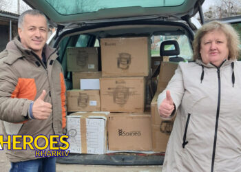 📦 Гуманітарна допомога для Золочівської центральної районної лікарні, - Волонтерський центр допомоги "Люботин SOS"