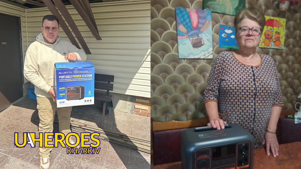 🔋 Зарядні станції вже працюють: допомога для ВПО на Харківщині, - ГО “Дружини ветеранів” 