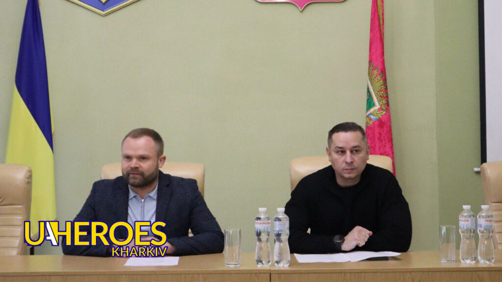 🌾 Підтримка аграрного бізнесу та фермерства у Кегичівській громаді, - Харківська обласна служба зайнятості 