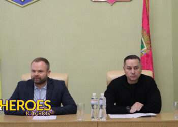 🌾 Підтримка аграрного бізнесу та фермерства у Кегичівській громаді, - Харківська обласна служба зайнятості 