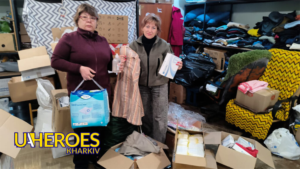 🏥❤️‍🩹Допомога пораненим воїнам, – Сестра милосердя АТО / Харків