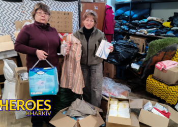 🏥❤️‍🩹Допомога пораненим воїнам, – Сестра милосердя АТО / Харків