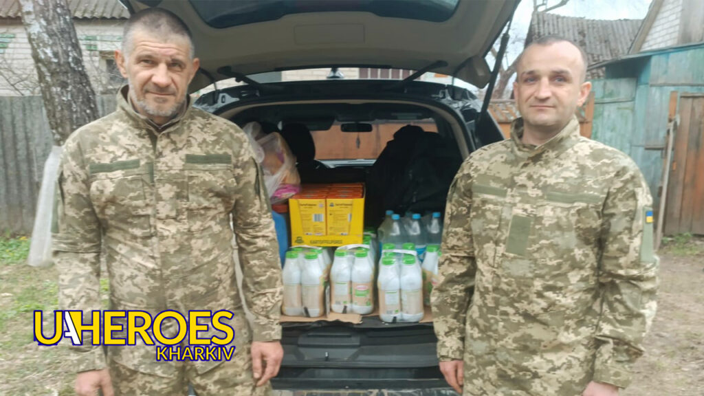 🪖 Звіт від хлопців в/ч 5296, - Волонтерський центр допомоги "Люботин SOS" ﻿