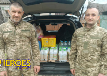 🪖 Звіт від хлопців в/ч 5296, - Волонтерський центр допомоги "Люботин SOS" ﻿