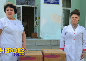 🏥 Нова гуманітарна допомога для Українського медцентру, - Волонтерський центр допомоги "Люботин SOS"