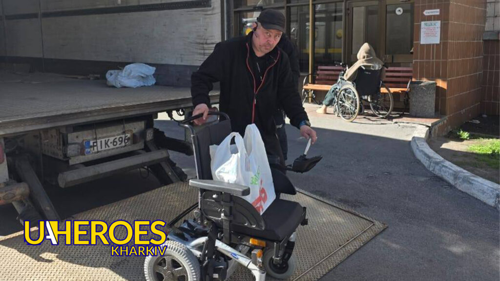 ⚡ Електрокрісло для пересування успішно доставлено воїну в київський шпиталь, - Тетяна Харлан | Волонтер