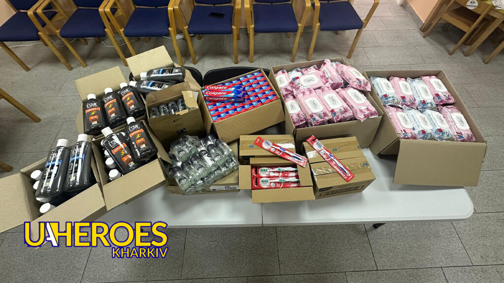 💙💛 Подяка за підтримку Захисників: передано засоби гігієни для поранених, - ГО “Дружини ветеранів” 