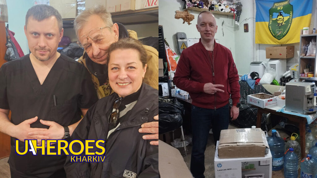 🏥❤️‍🩹Допомога пораненим воїнам, – Сестра милосердя АТО / Харків