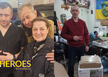 🏥❤️‍🩹Допомога пораненим воїнам, – Сестра милосердя АТО / Харків